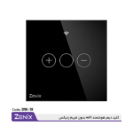 کلید دیمر هوشمند wifi بدون فریم