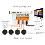 آمپلی فایر 3 اینچ 4 خروجی